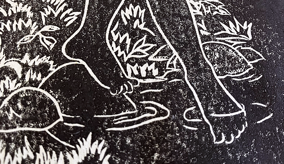 PETITE INTRODUCTION À L’ESTAMPE